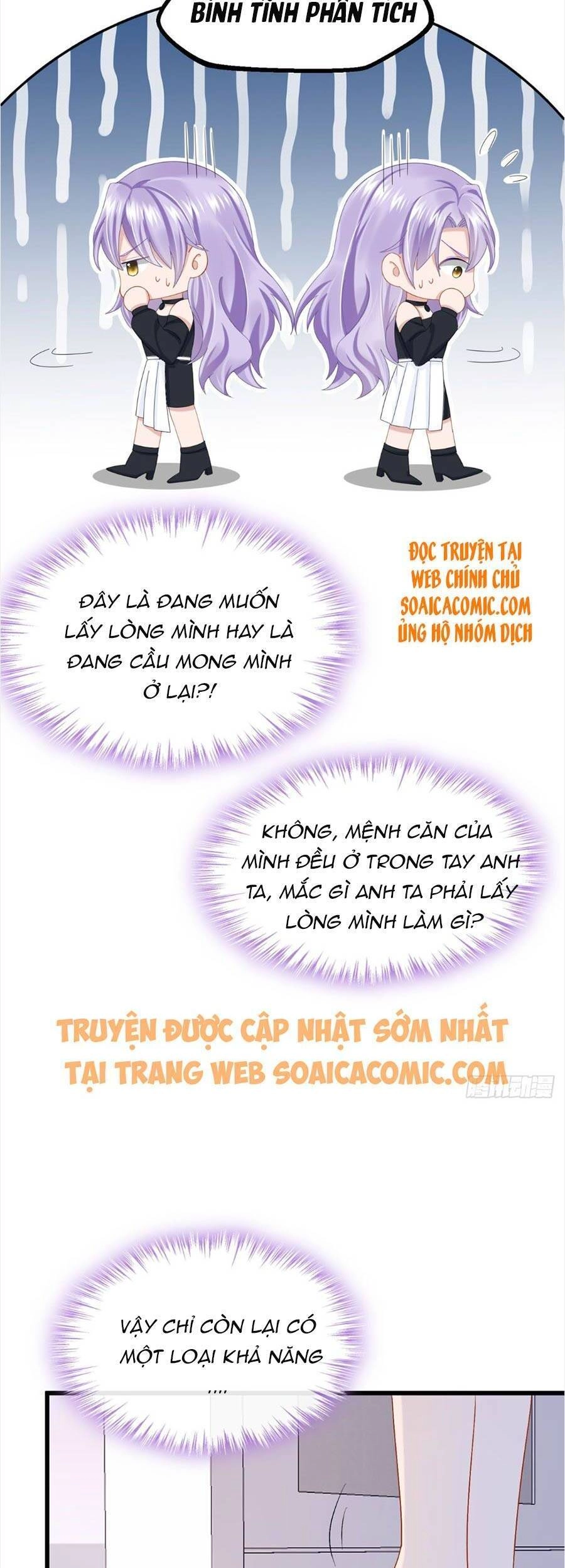 Manh Bảo Của Tôi Là Liêu Cơ Chapter 52 - 21