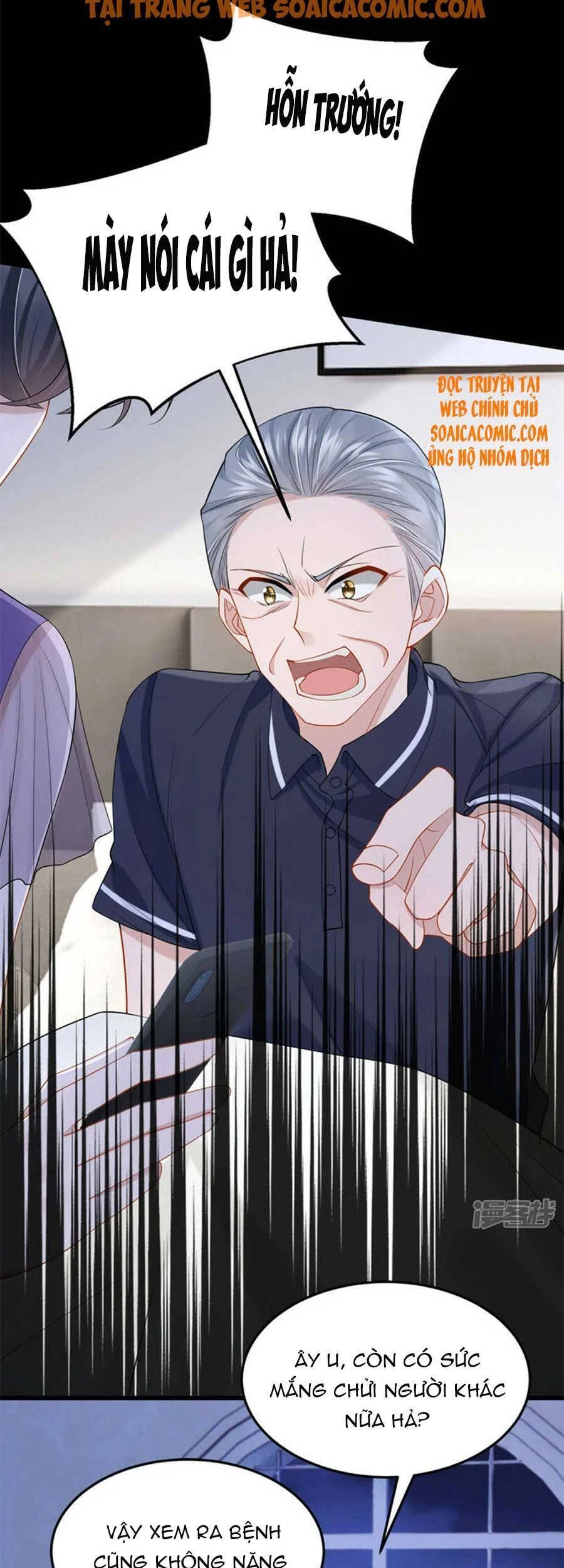 Manh Bảo Của Tôi Là Liêu Cơ Chapter 55 - 18