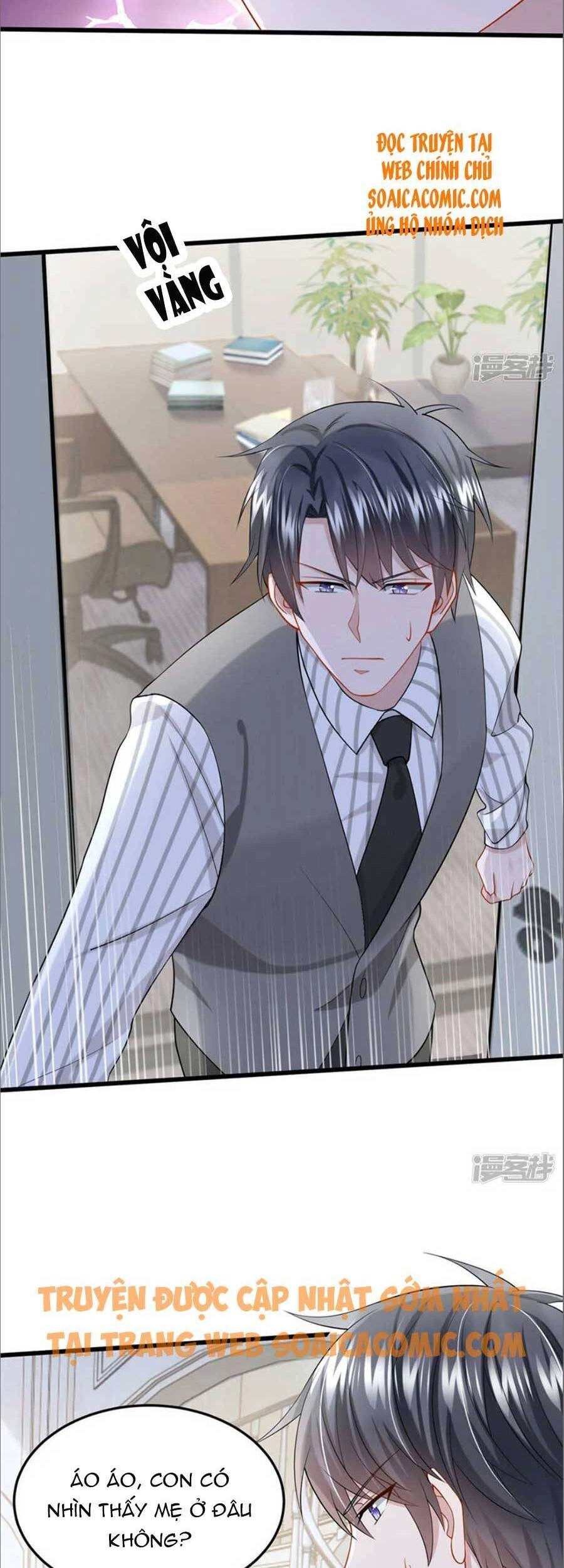 Manh Bảo Của Tôi Là Liêu Cơ Chapter 56 - 16