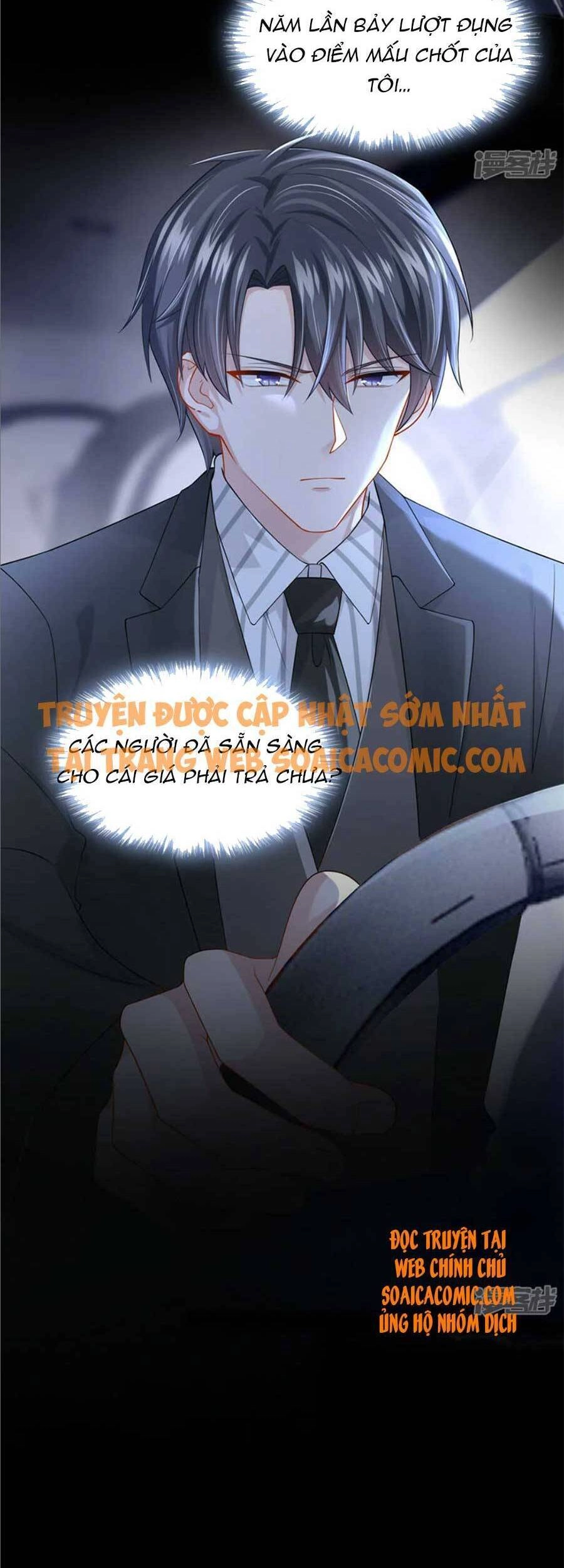 Manh Bảo Của Tôi Là Liêu Cơ Chapter 56 - 26