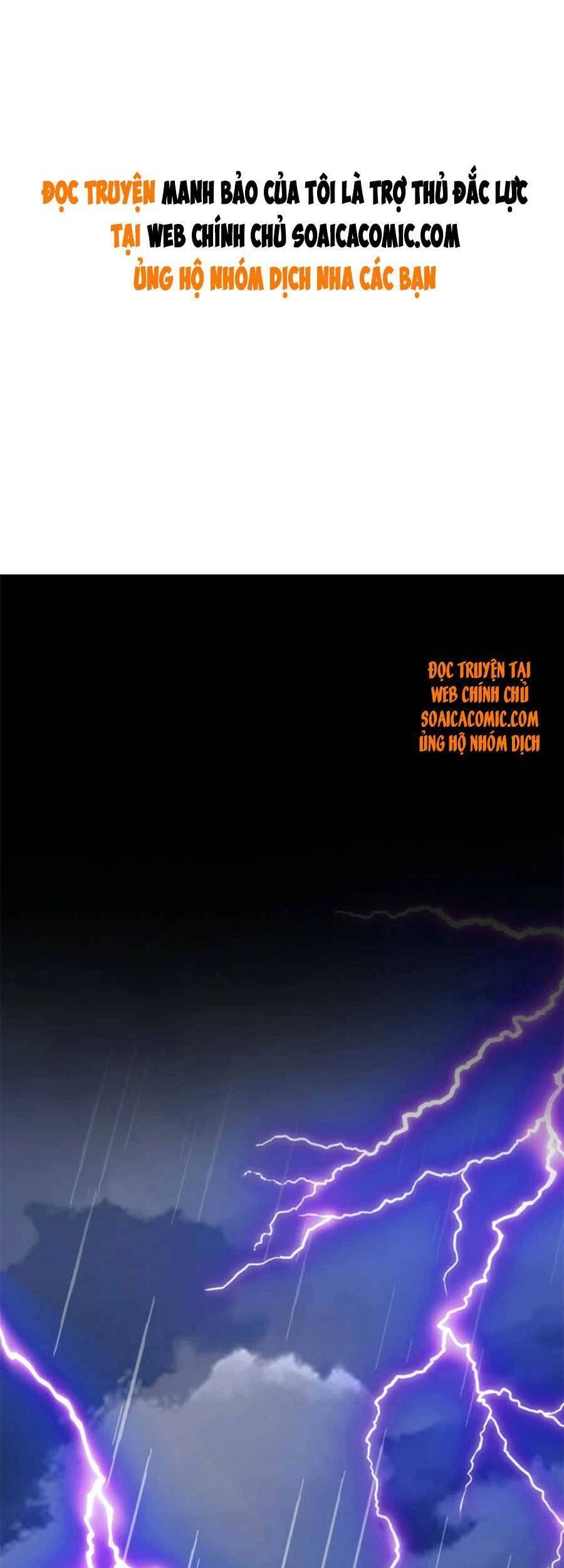 Manh Bảo Của Tôi Là Liêu Cơ Chapter 57 - 1