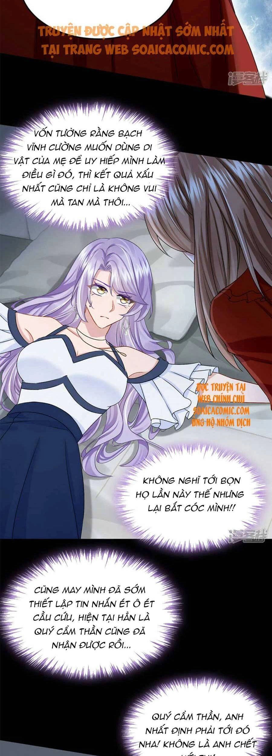 Manh Bảo Của Tôi Là Liêu Cơ Chapter 57 - 7