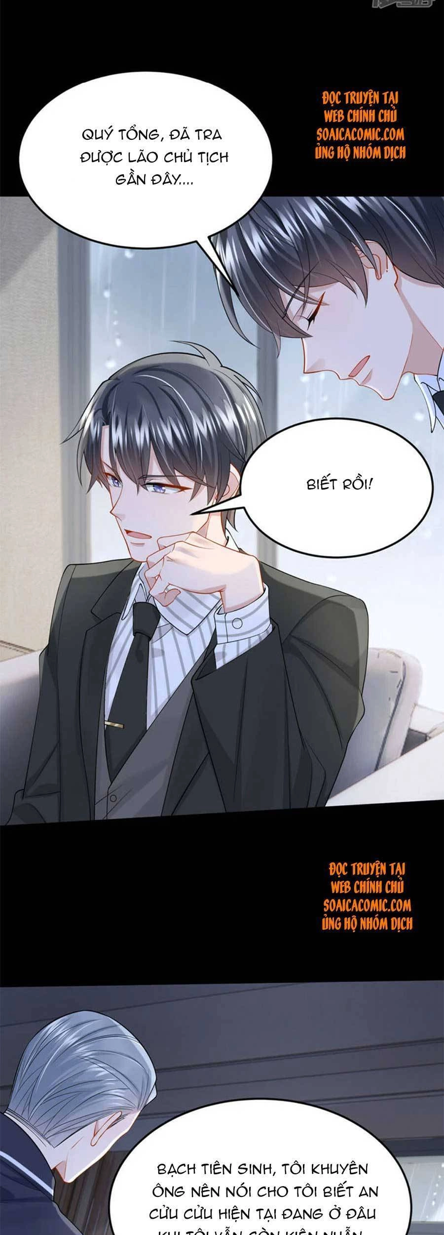 Manh Bảo Của Tôi Là Liêu Cơ Chapter 57 - 16