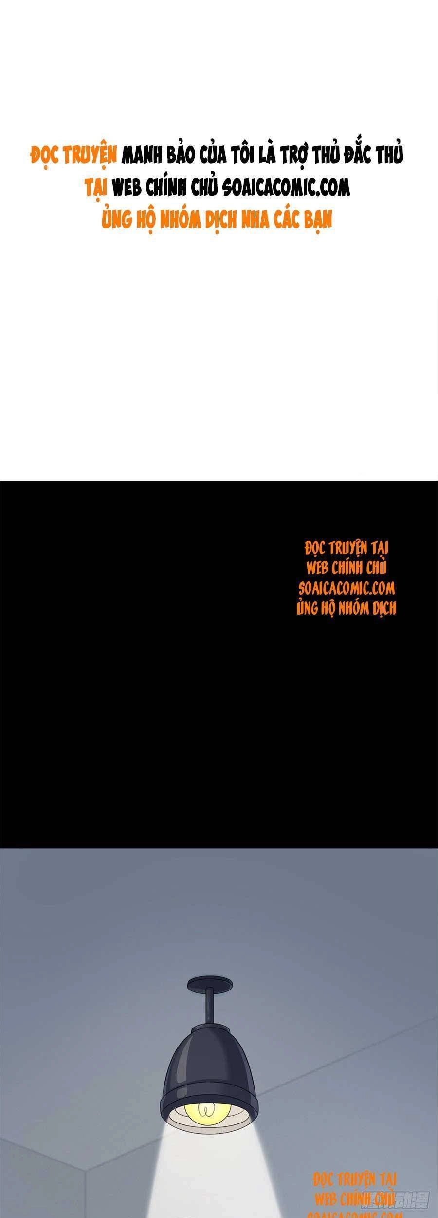 Manh Bảo Của Tôi Là Liêu Cơ Chapter 58 - 2