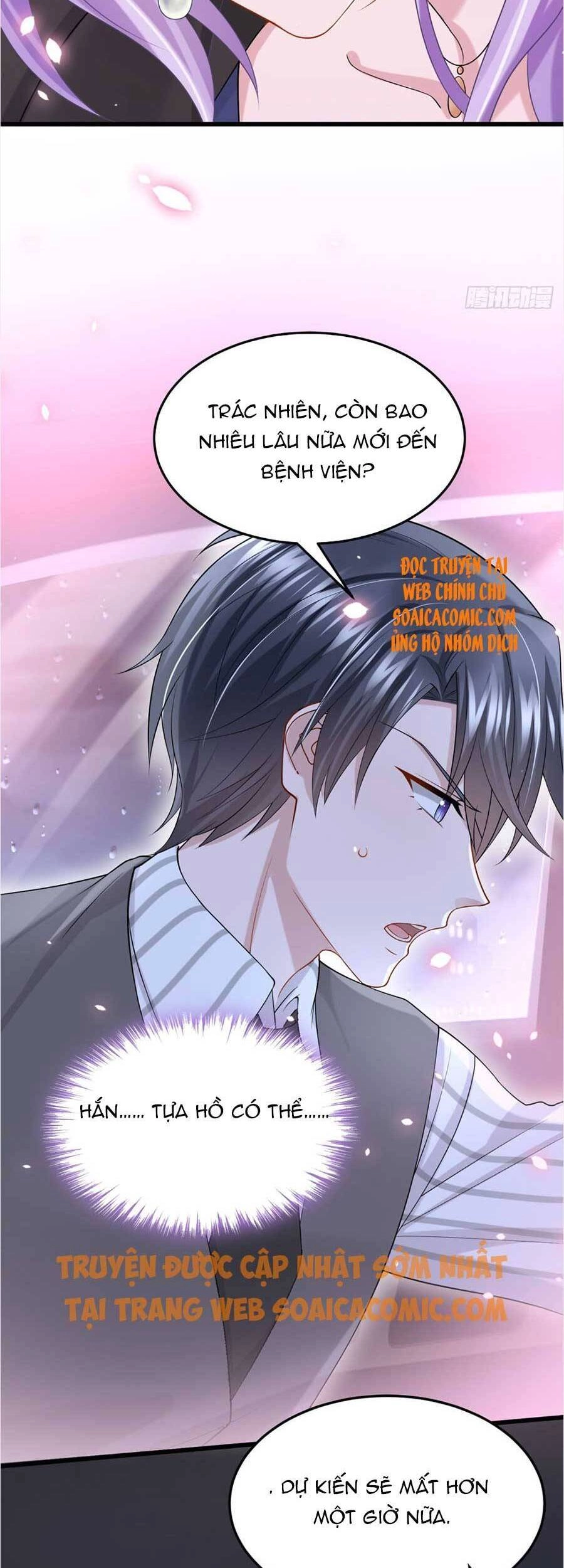 Manh Bảo Của Tôi Là Liêu Cơ Chapter 59 - 21