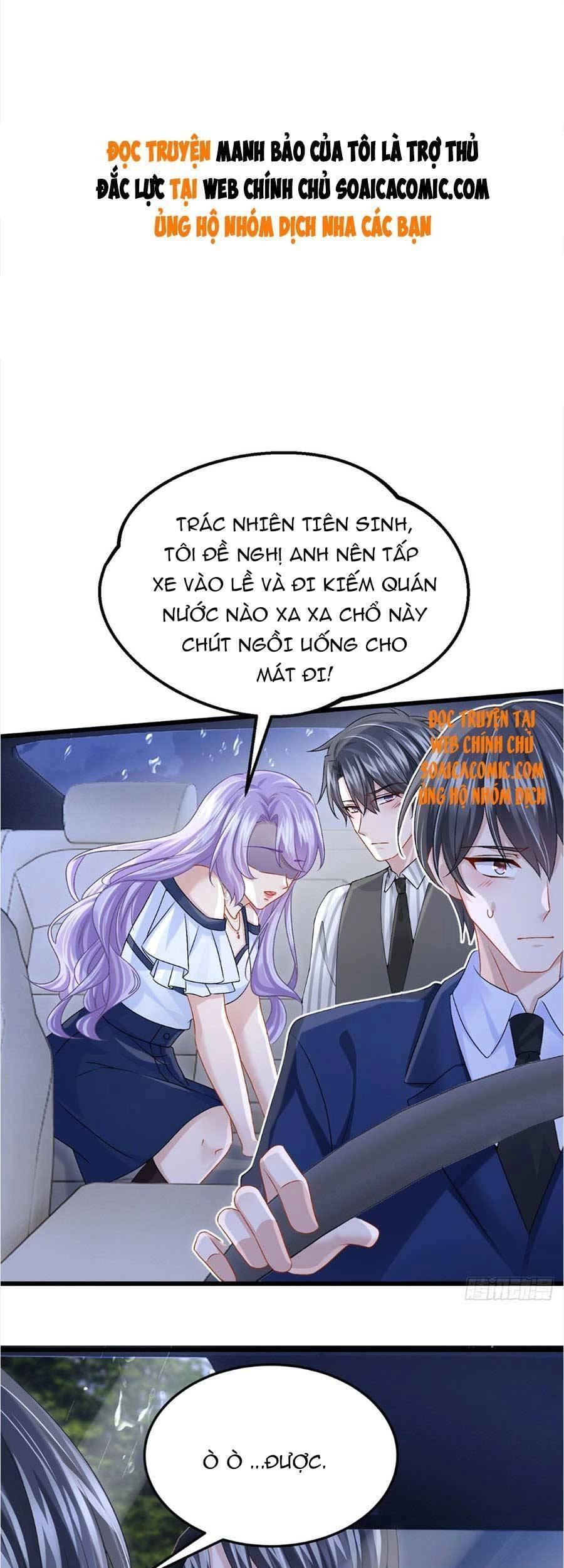 Manh Bảo Của Tôi Là Liêu Cơ Chapter 60 - 2