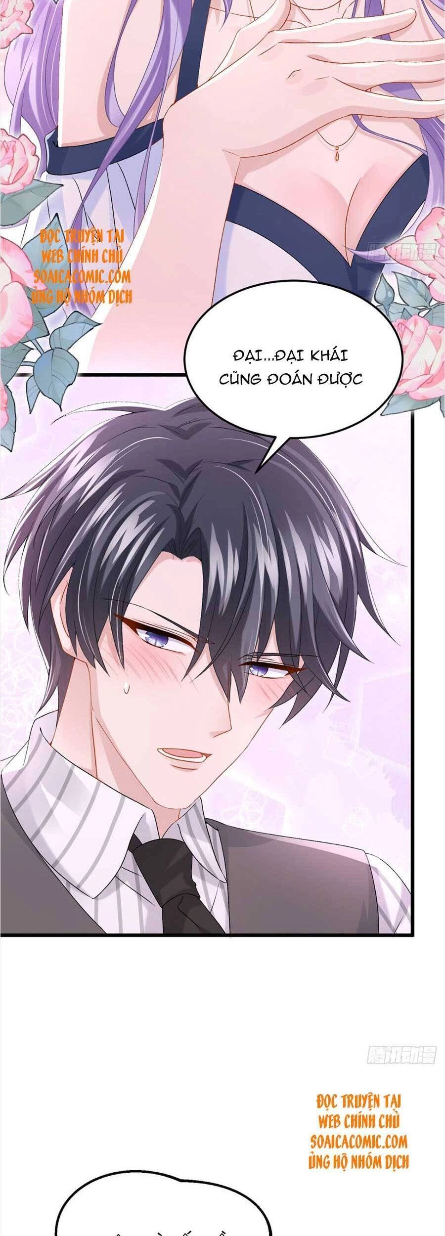 Manh Bảo Của Tôi Là Liêu Cơ Chapter 60 - 5