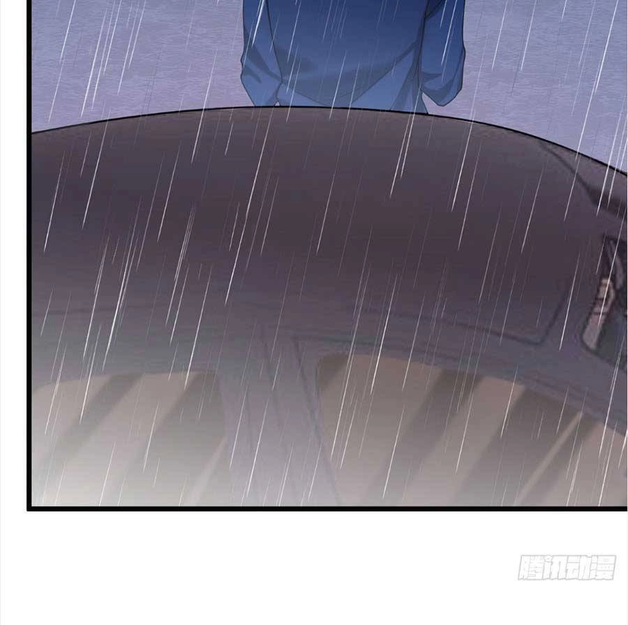 Manh Bảo Của Tôi Là Liêu Cơ Chapter 60 - 18