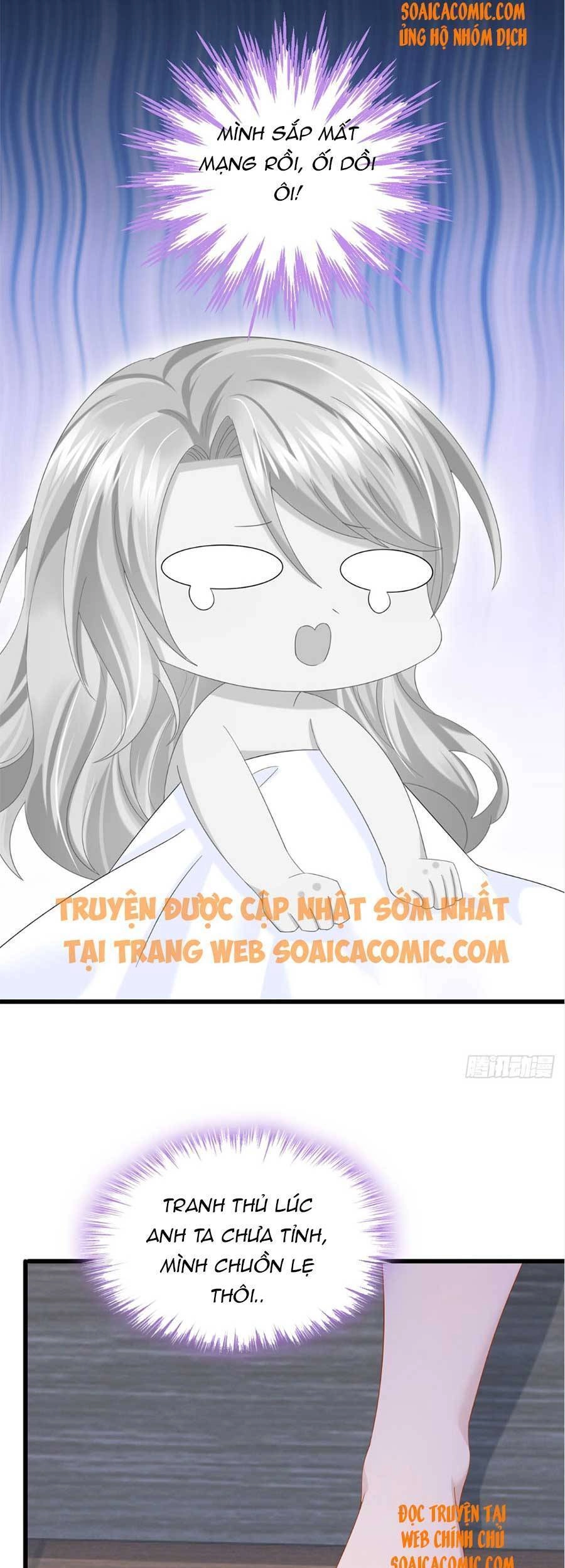 Manh Bảo Của Tôi Là Liêu Cơ Chapter 61 - 19