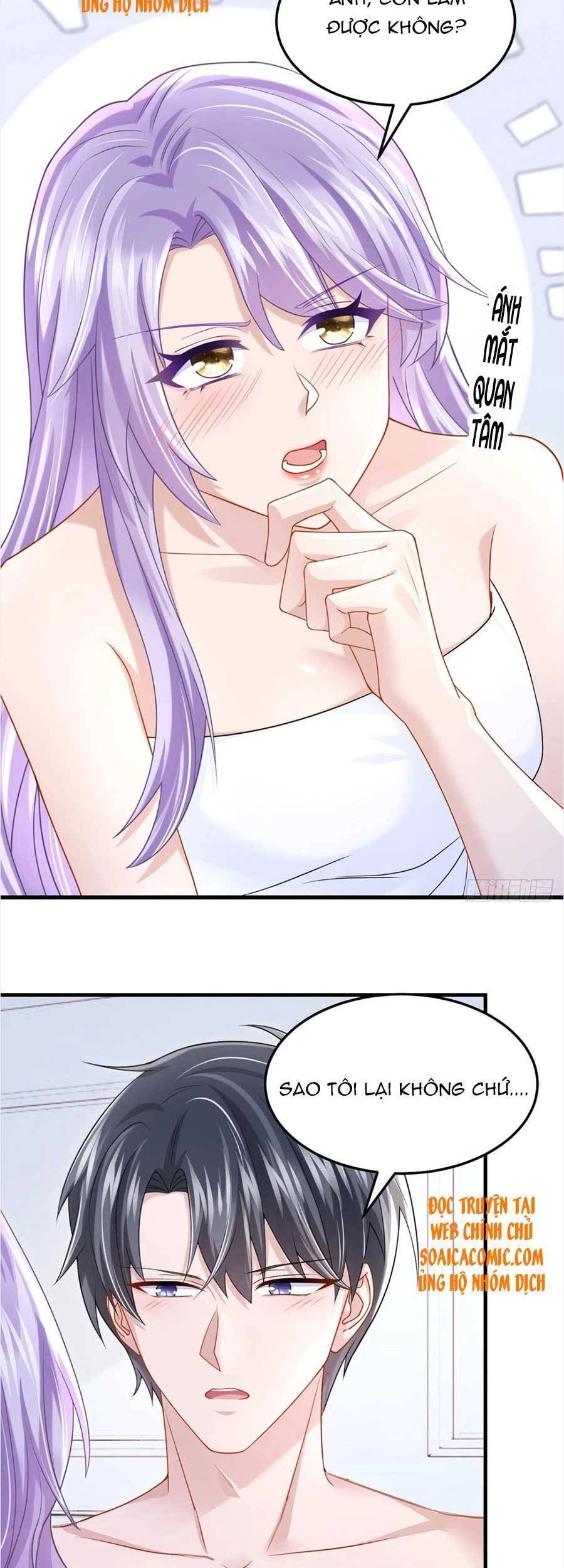 Manh Bảo Của Tôi Là Liêu Cơ Chapter 62 - 12