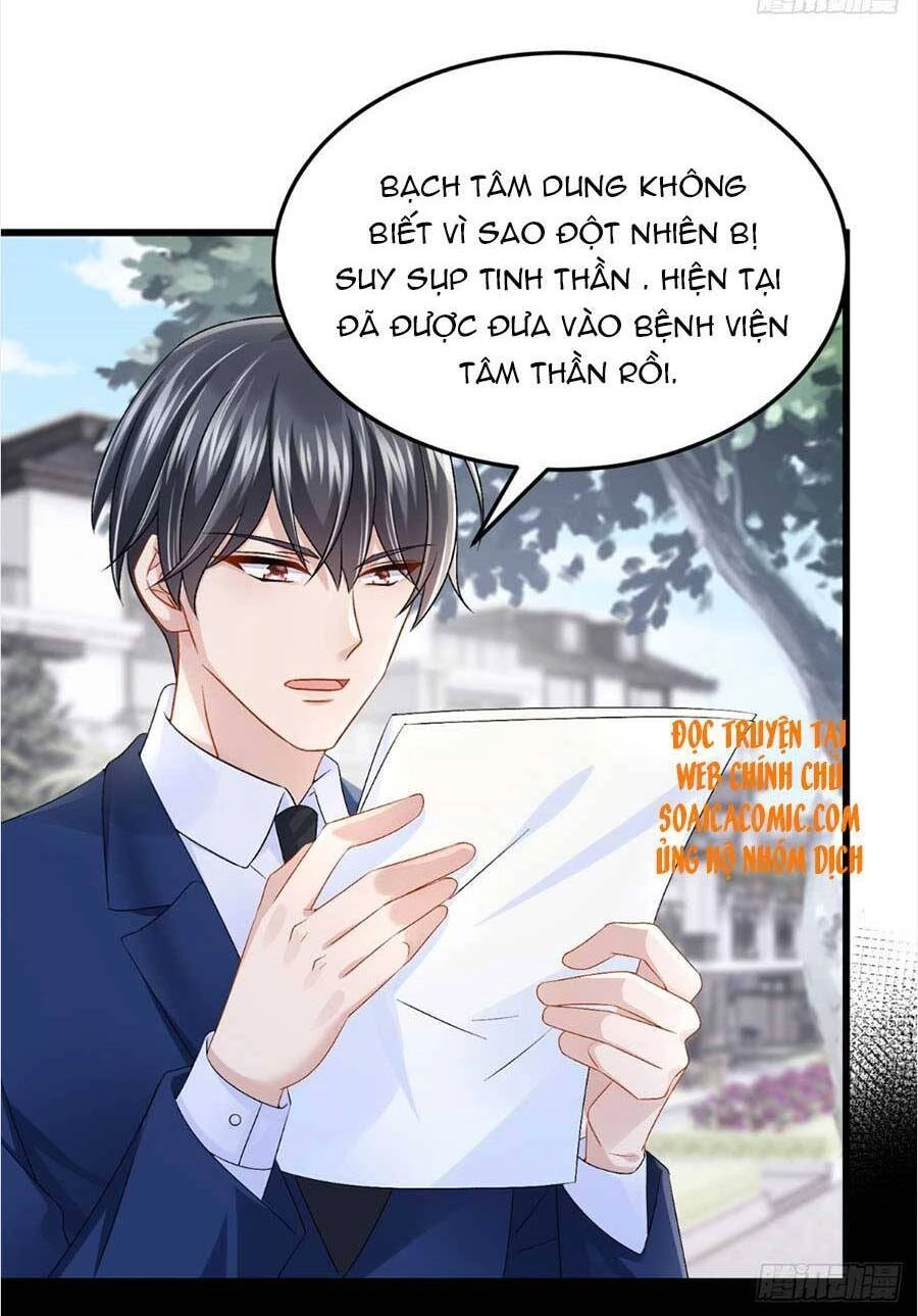 Manh Bảo Của Tôi Là Liêu Cơ Chapter 62 - 19