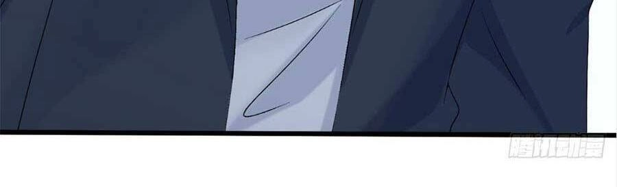 Manh Bảo Của Tôi Là Liêu Cơ Chapter 63 - 19