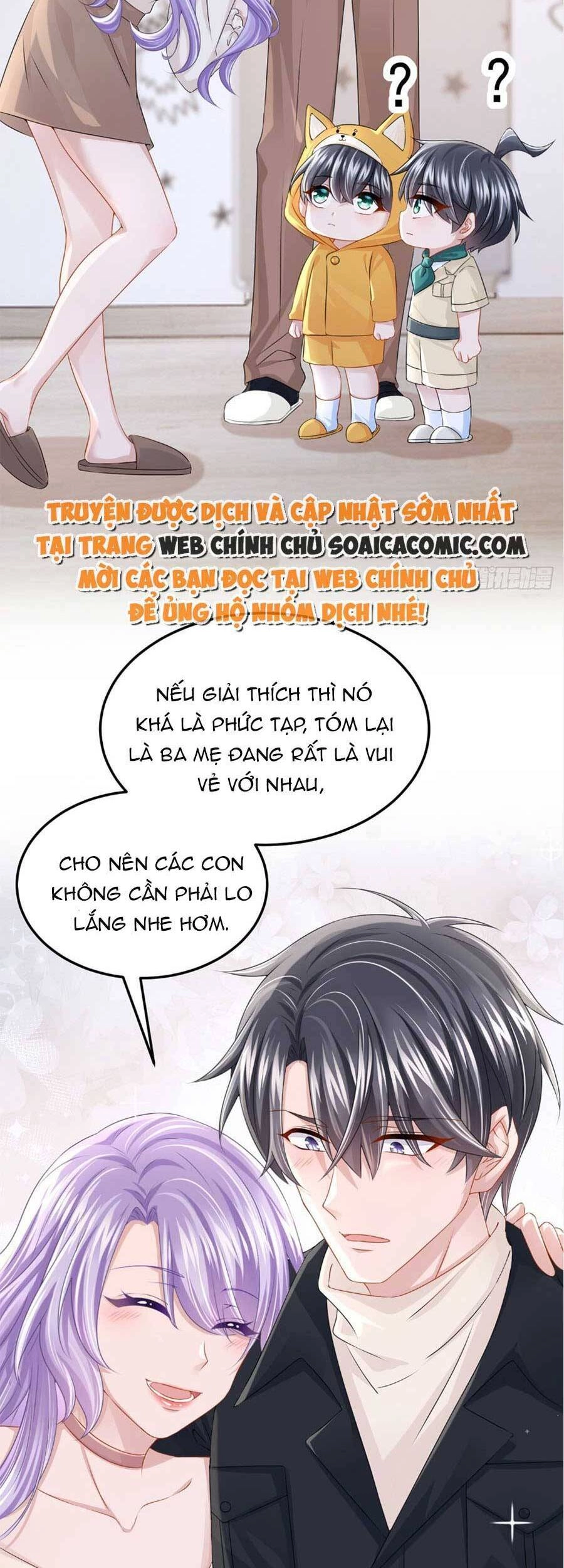 Manh Bảo Của Tôi Là Liêu Cơ Chapter 68 - 17