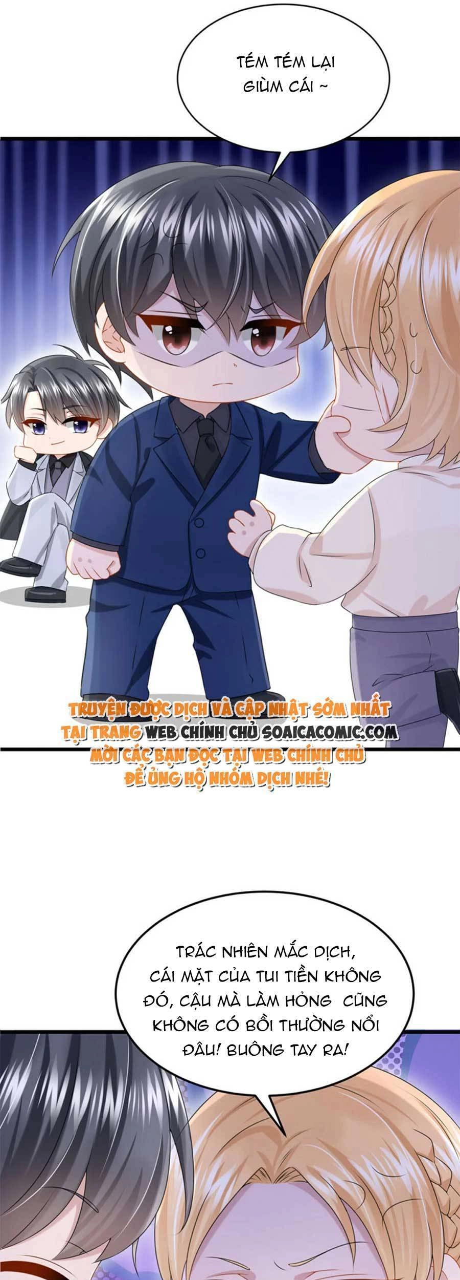 Manh Bảo Của Tôi Là Liêu Cơ Chapter 71 - 17