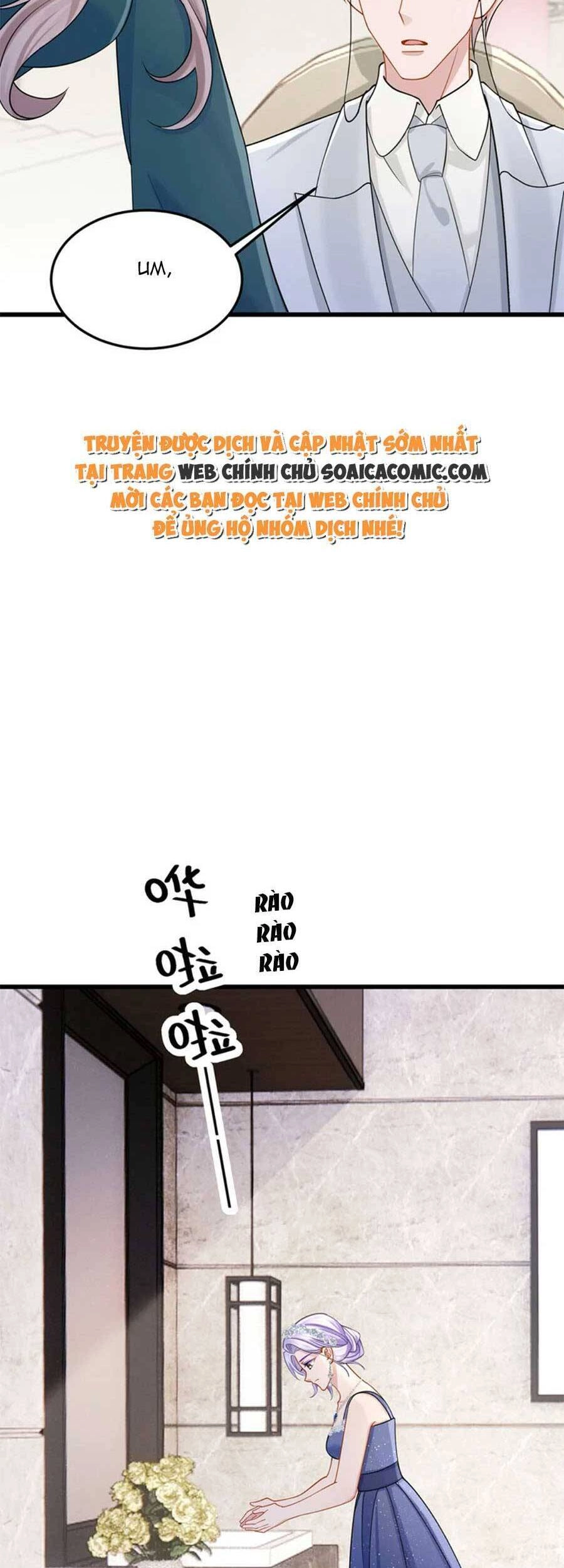 Manh Bảo Của Tôi Là Liêu Cơ Chapter 73 - 12