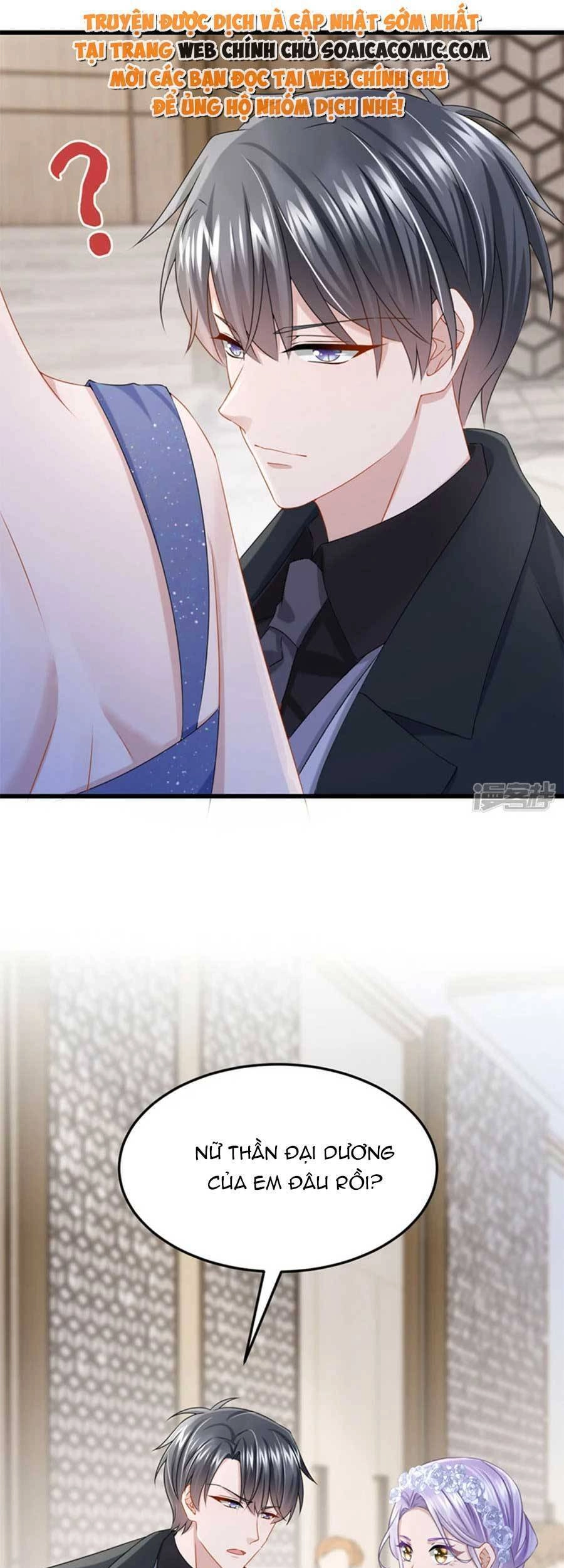 Manh Bảo Của Tôi Là Liêu Cơ Chapter 73 - 24