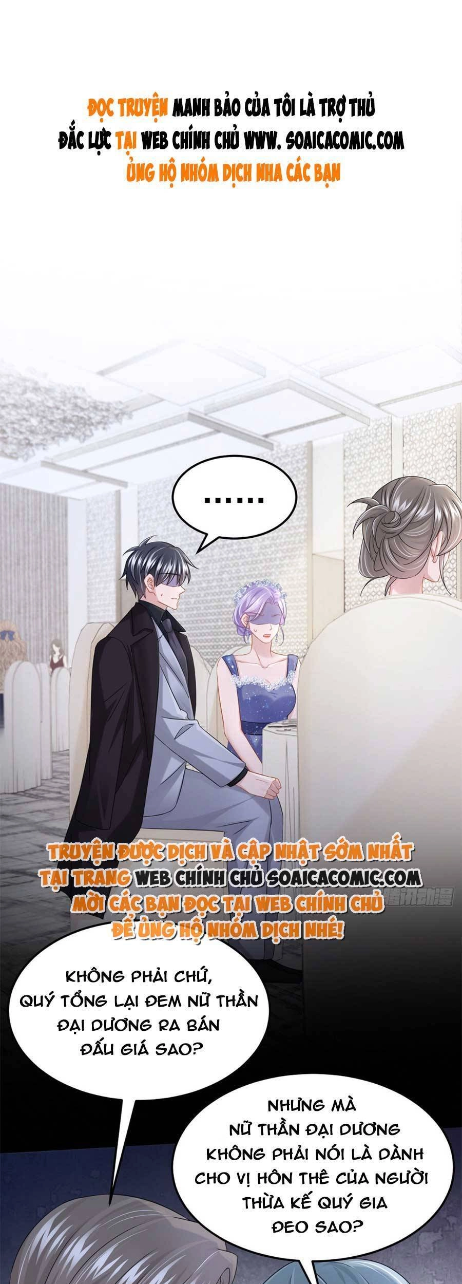 Manh Bảo Của Tôi Là Liêu Cơ Chapter 74 - 1