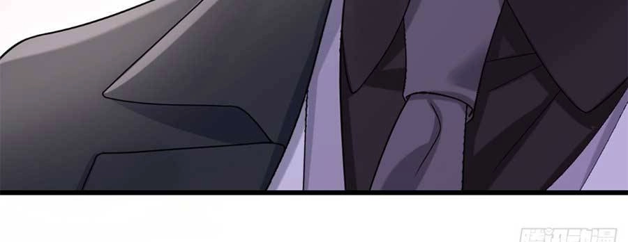 Manh Bảo Của Tôi Là Liêu Cơ Chapter 74 - 27