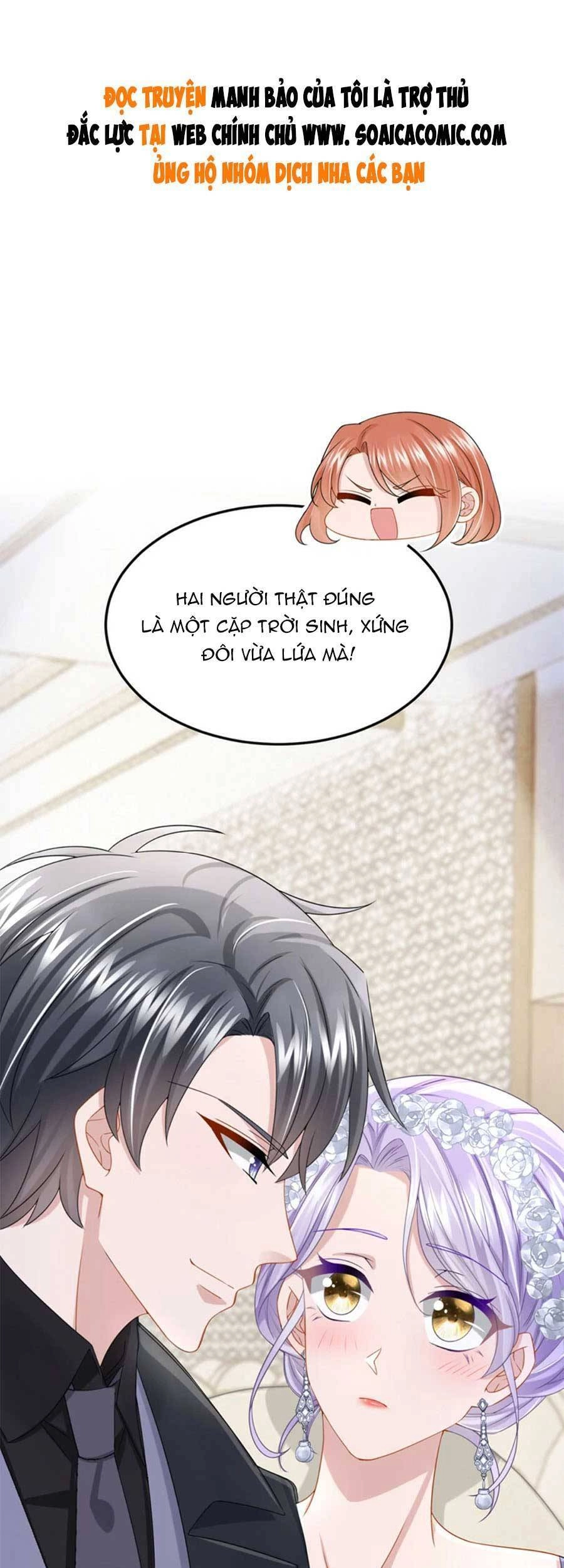 Manh Bảo Của Tôi Là Liêu Cơ Chapter 75 - 1