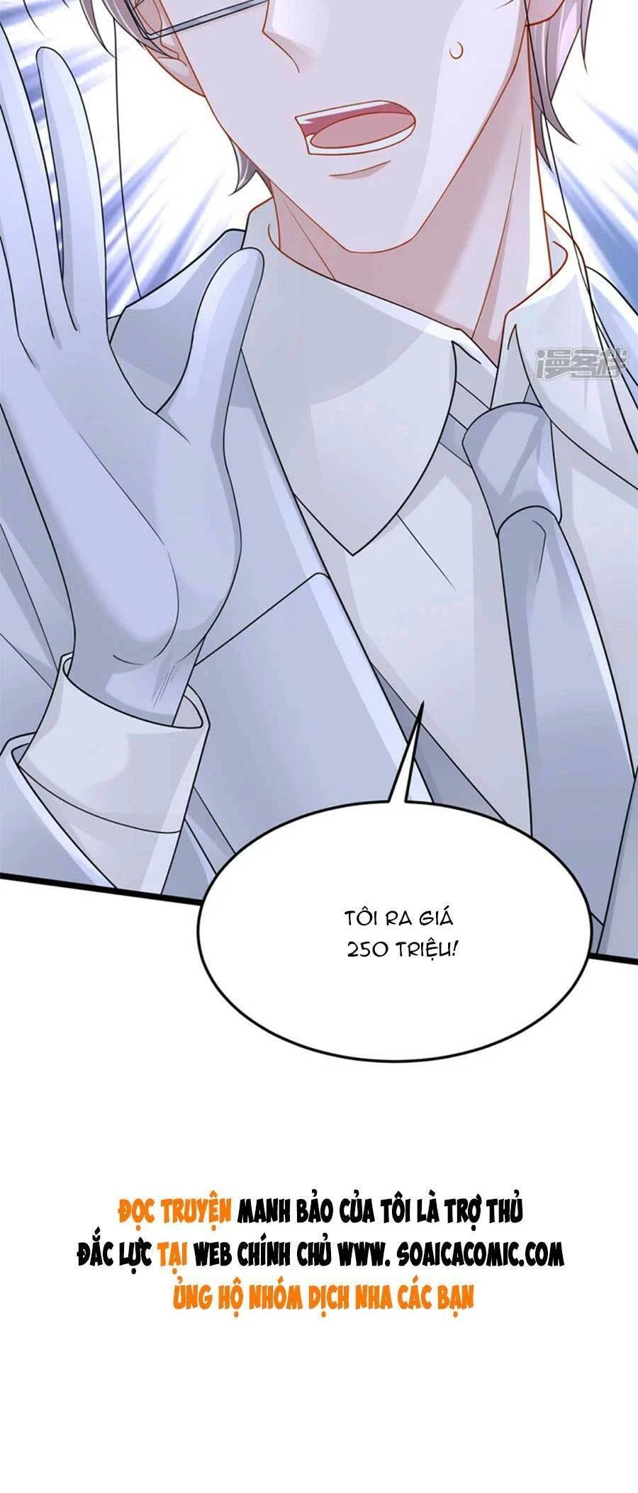 Manh Bảo Của Tôi Là Liêu Cơ Chapter 75 - 27