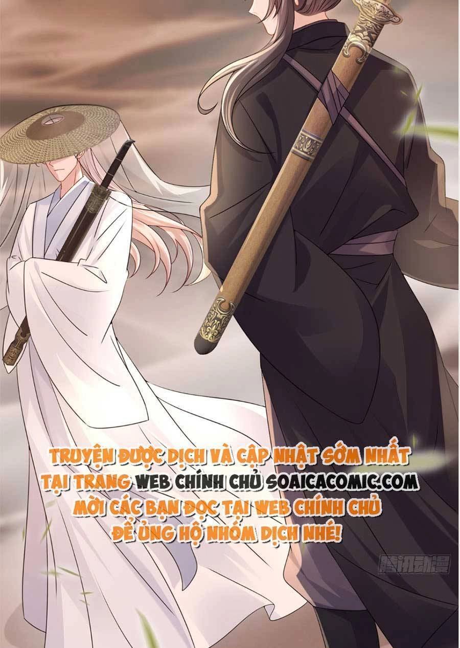 Manh Bảo Của Tôi Là Liêu Cơ Chapter 76 - 5