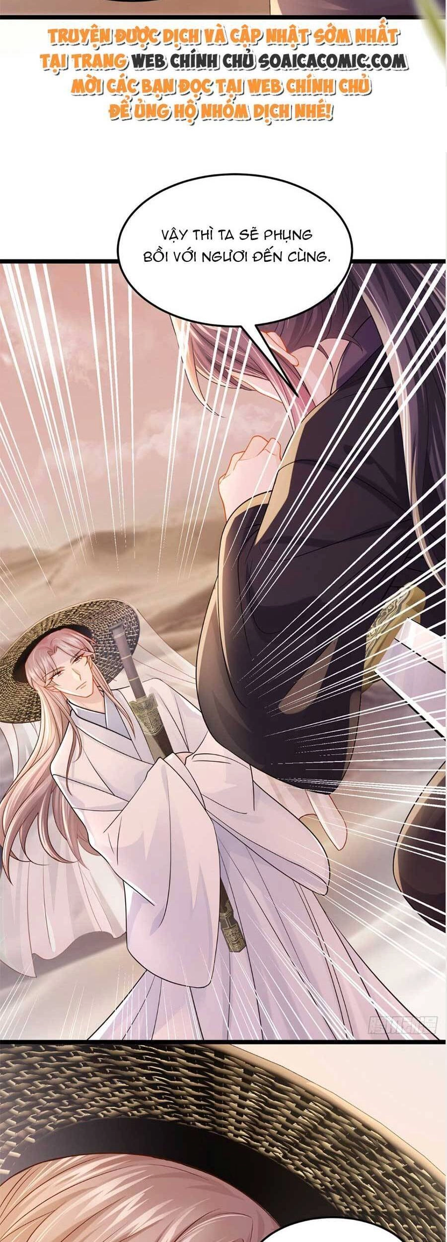 Manh Bảo Của Tôi Là Liêu Cơ Chapter 76 - 7