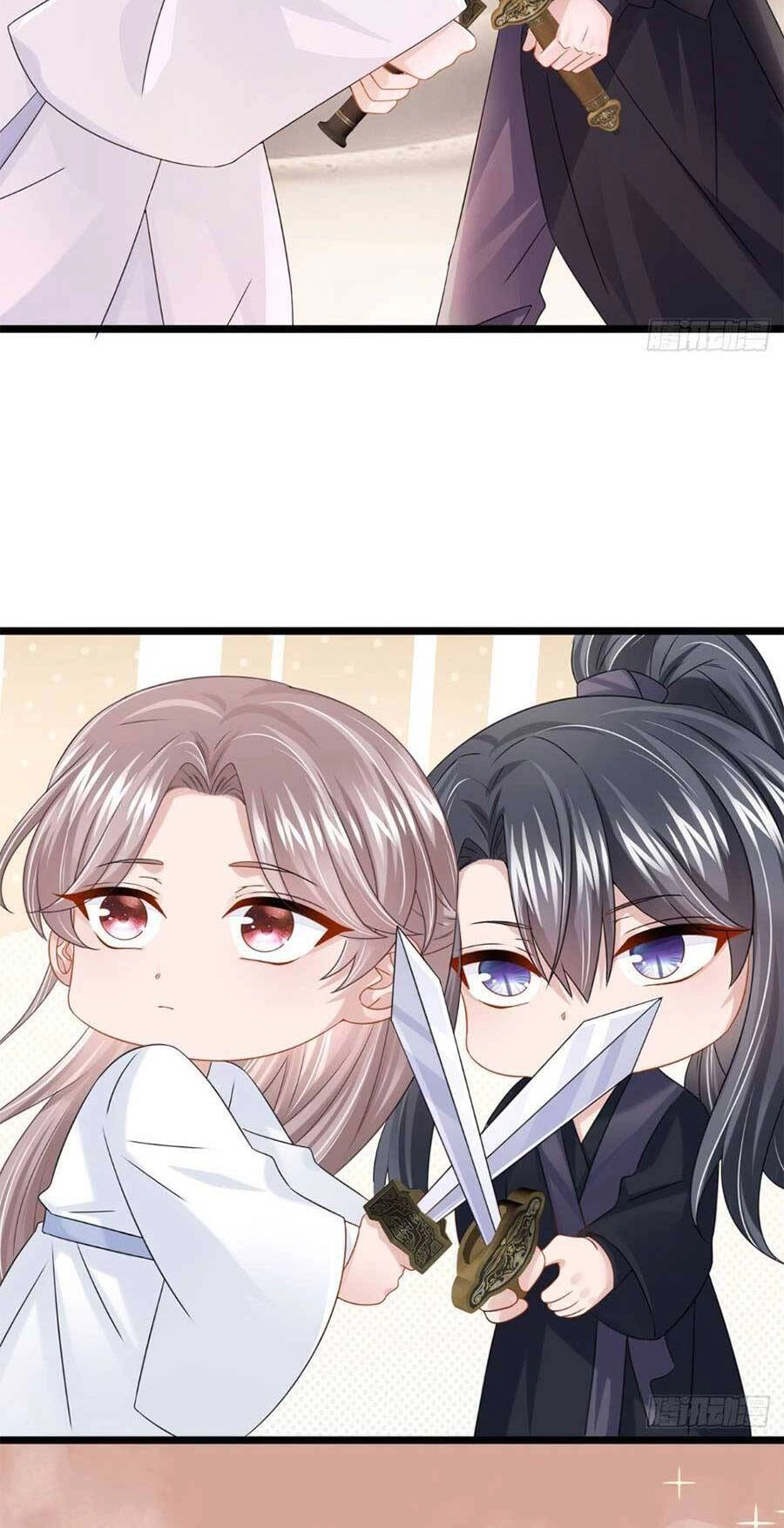 Manh Bảo Của Tôi Là Liêu Cơ Chapter 76 - 14