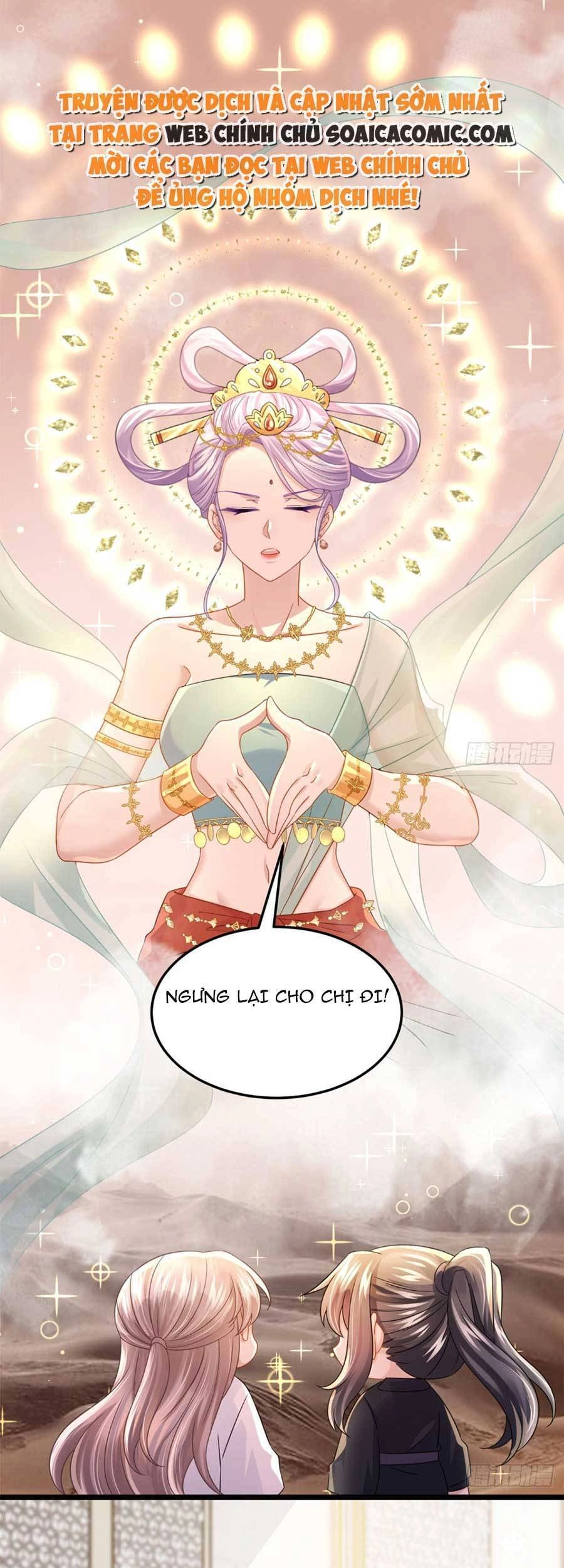 Manh Bảo Của Tôi Là Liêu Cơ Chapter 76 - 15