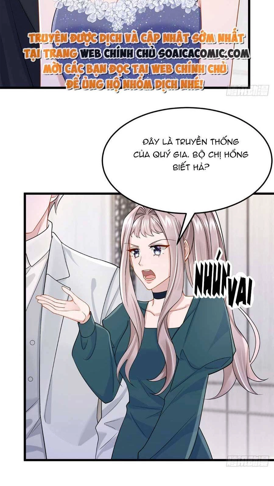 Manh Bảo Của Tôi Là Liêu Cơ Chapter 77 - 16