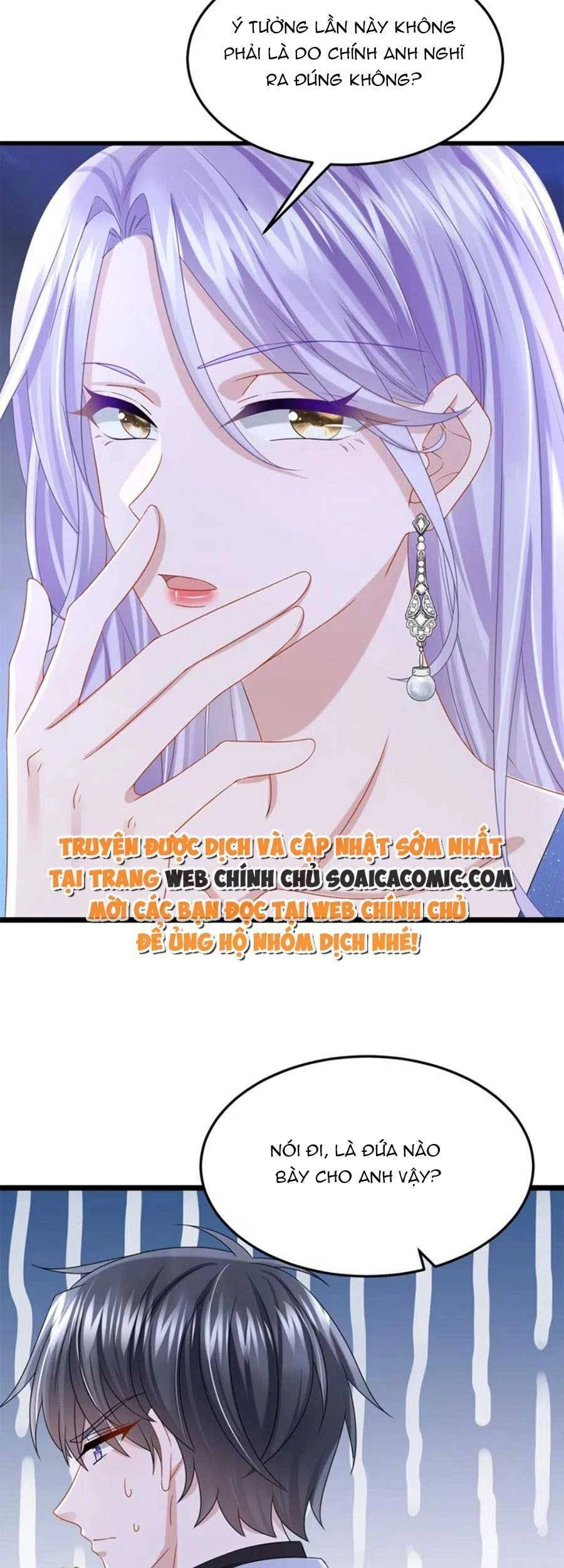 Manh Bảo Của Tôi Là Liêu Cơ Chapter 78 - 28