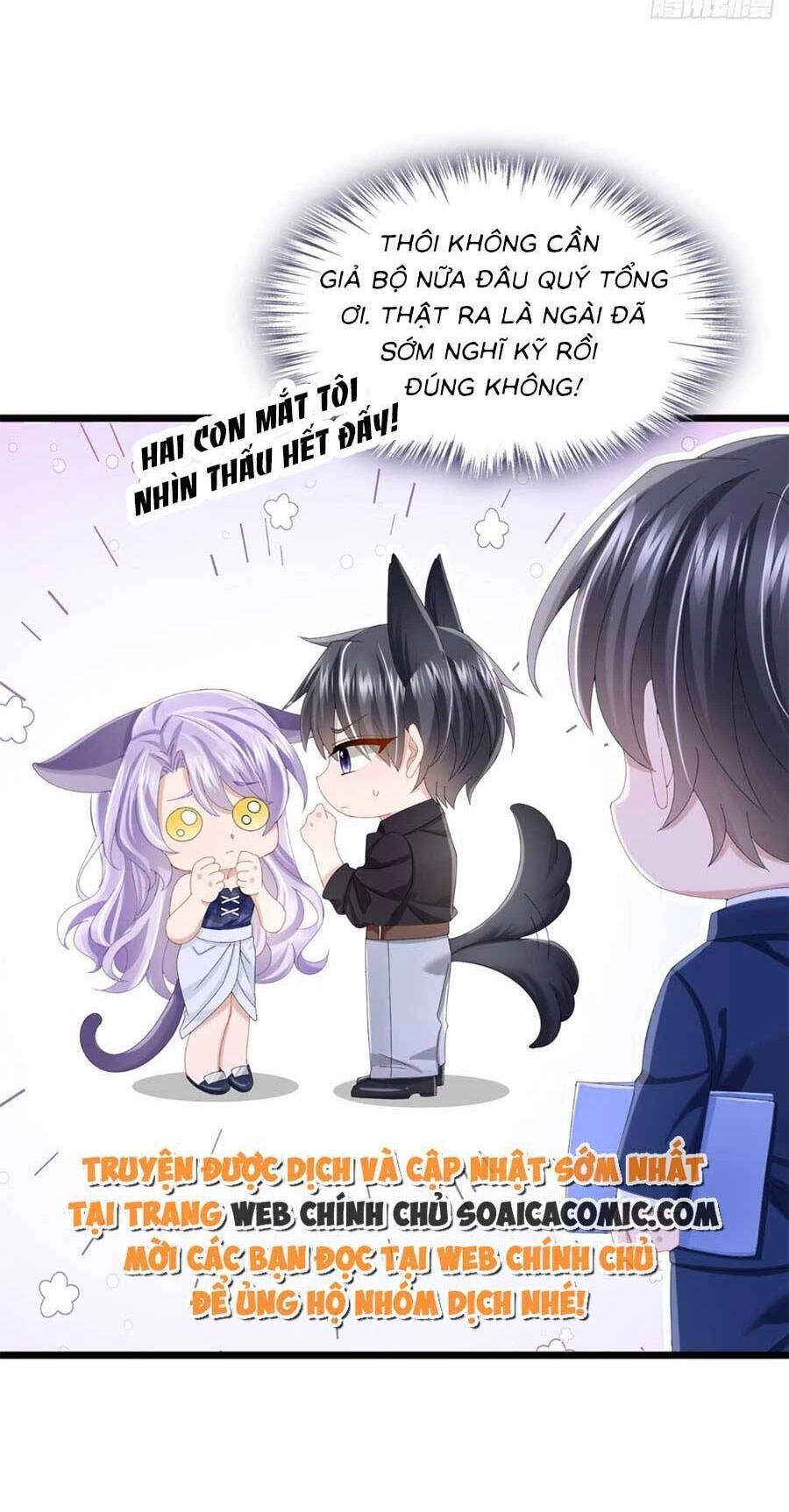 Manh Bảo Của Tôi Là Liêu Cơ Chapter 81 - 16