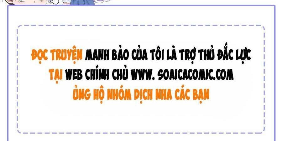 Manh Bảo Của Tôi Là Liêu Cơ Chapter 81 - 28