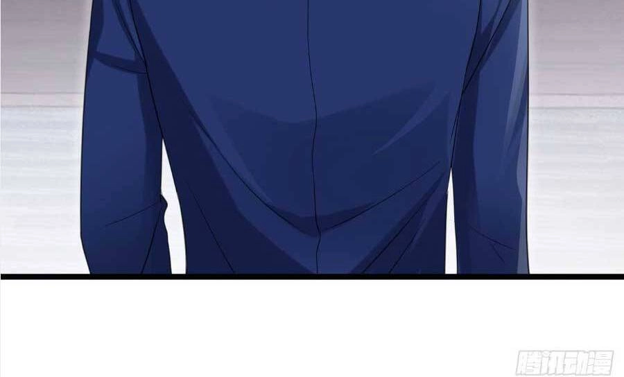 Manh Bảo Của Tôi Là Liêu Cơ Chapter 82 - 13