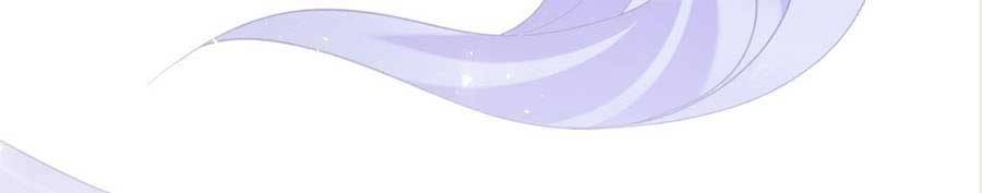 Manh Bảo Của Tôi Là Liêu Cơ Chapter 83 - 16