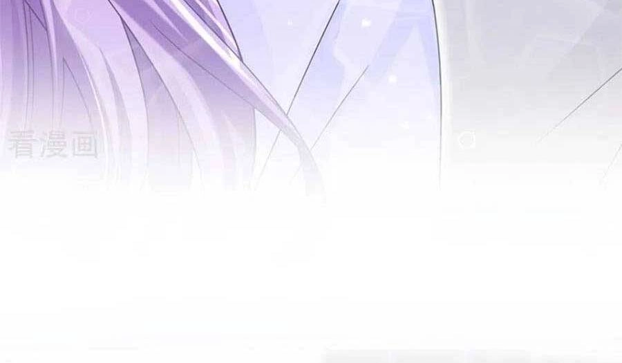 Manh Bảo Của Tôi Là Liêu Cơ Chapter 86 - 16