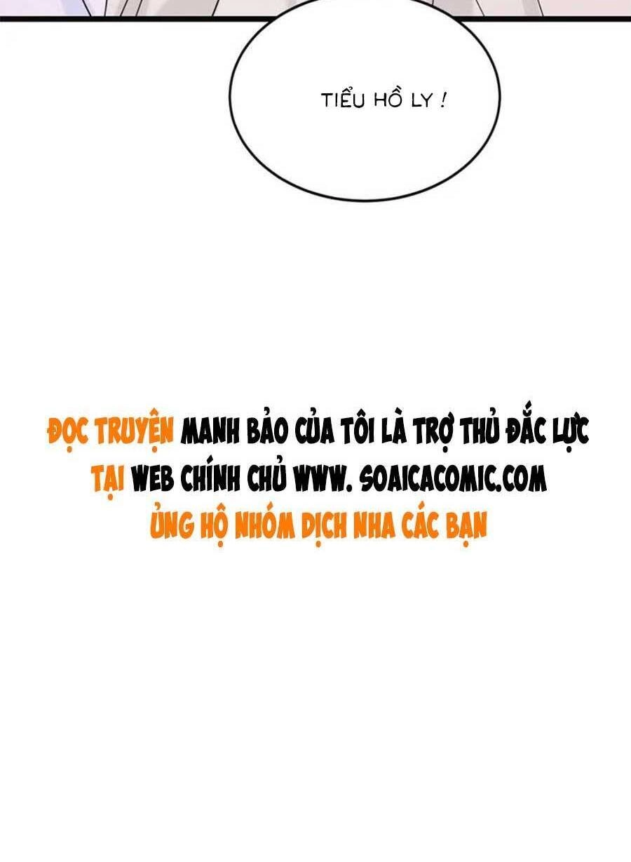 Manh Bảo Của Tôi Là Liêu Cơ Chapter 86 - 32