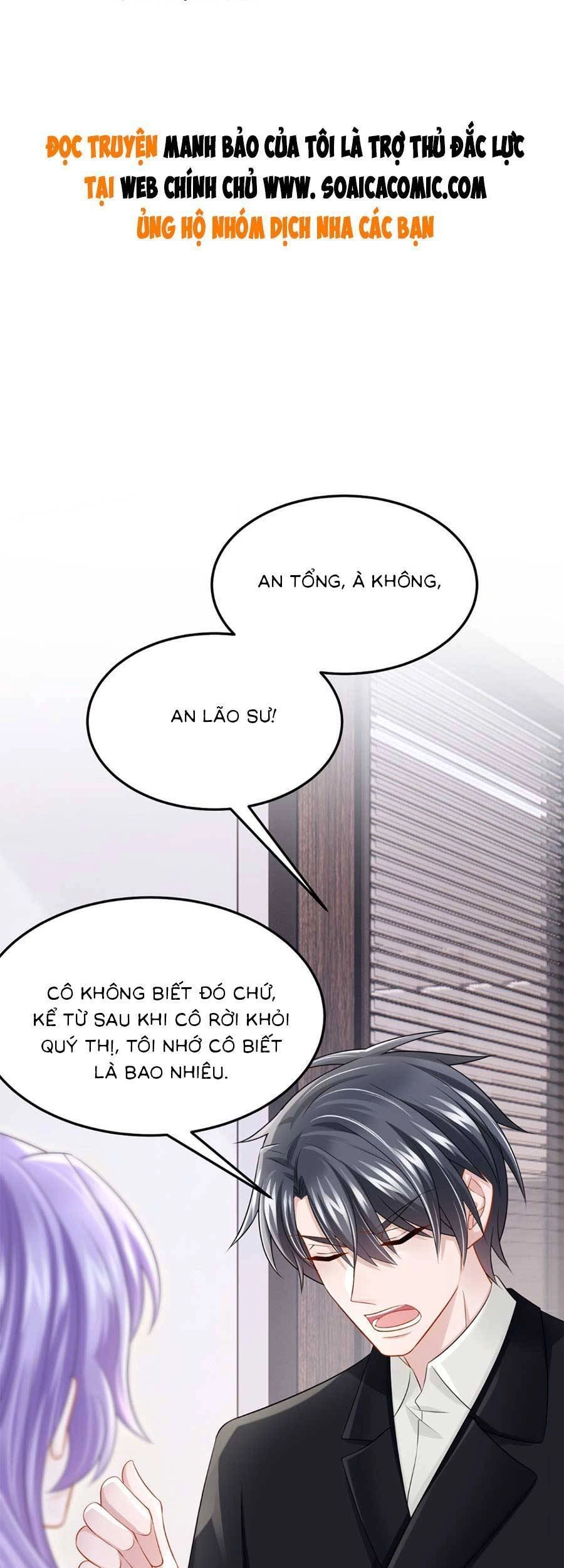 Manh Bảo Của Tôi Là Liêu Cơ Chapter 88 - 2