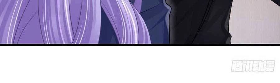 Manh Bảo Của Tôi Là Liêu Cơ Chapter 88 - 13