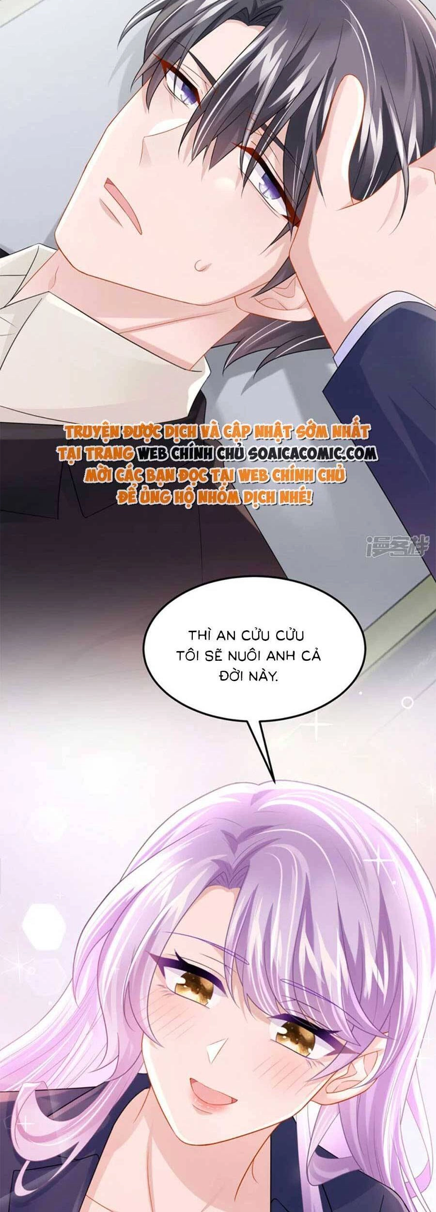 Manh Bảo Của Tôi Là Liêu Cơ Chapter 90 - 15