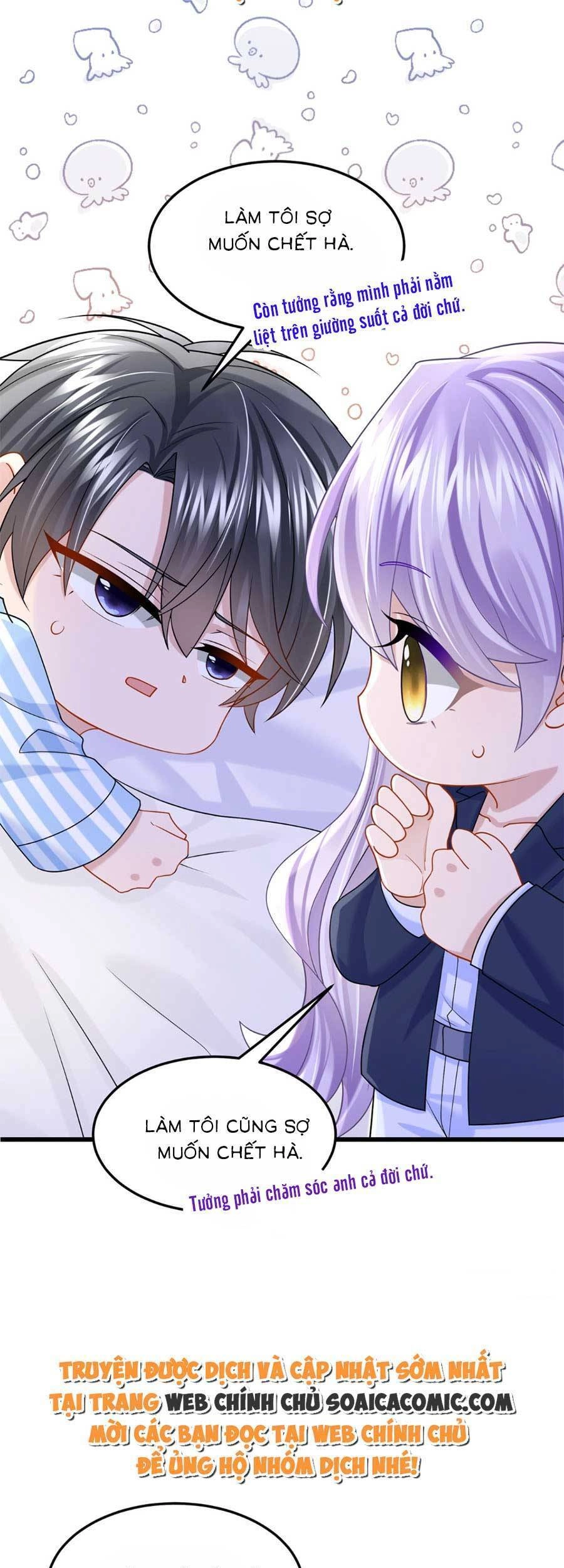 Manh Bảo Của Tôi Là Liêu Cơ Chapter 91 - 6