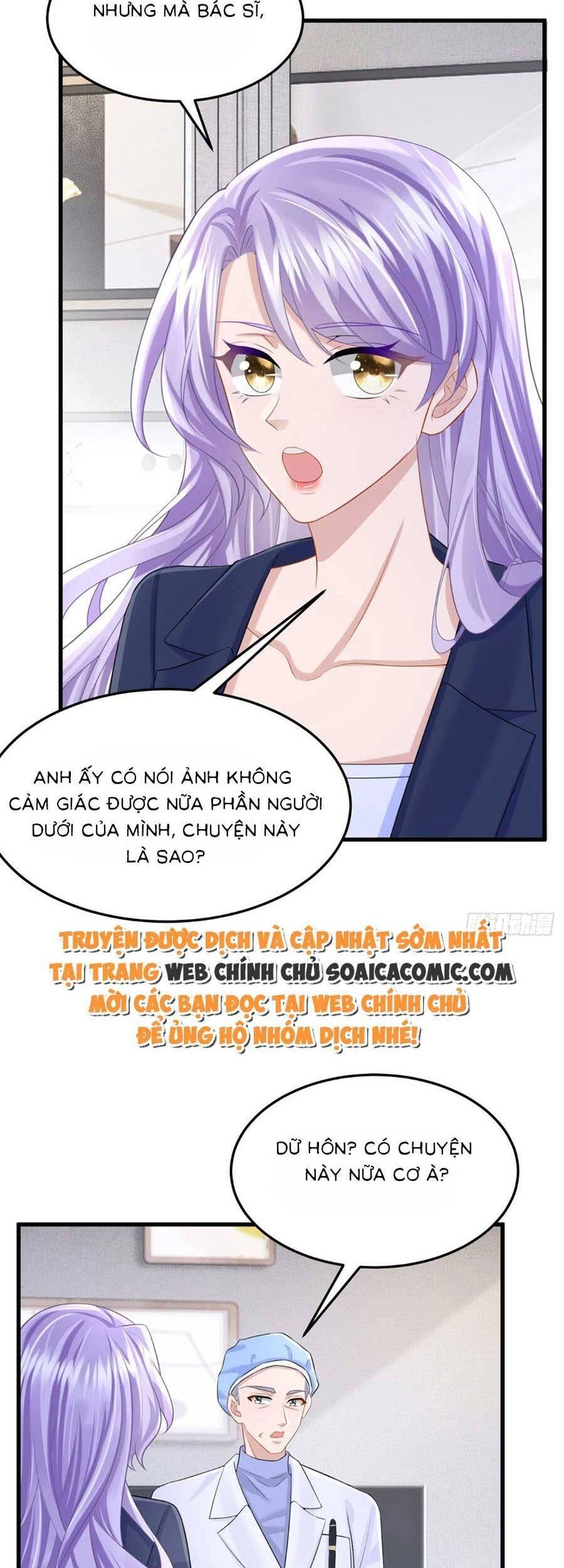 Manh Bảo Của Tôi Là Liêu Cơ Chapter 91 - 7