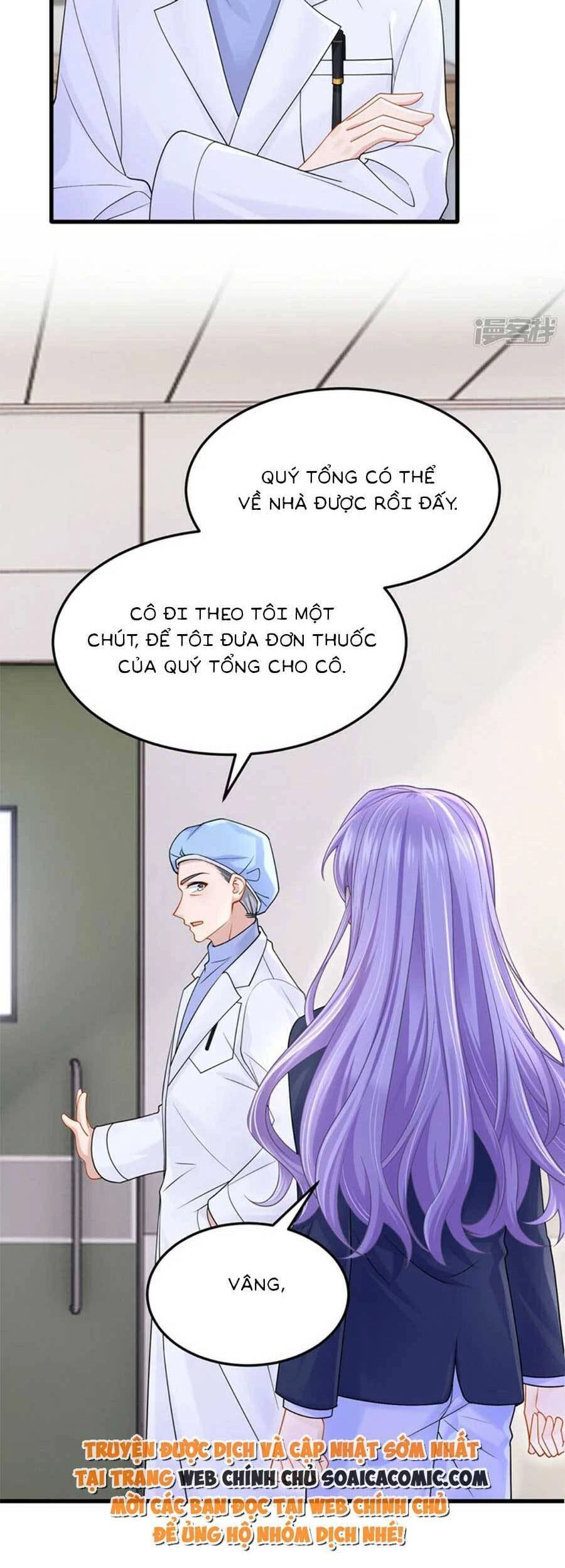 Manh Bảo Của Tôi Là Liêu Cơ Chapter 92 - 7