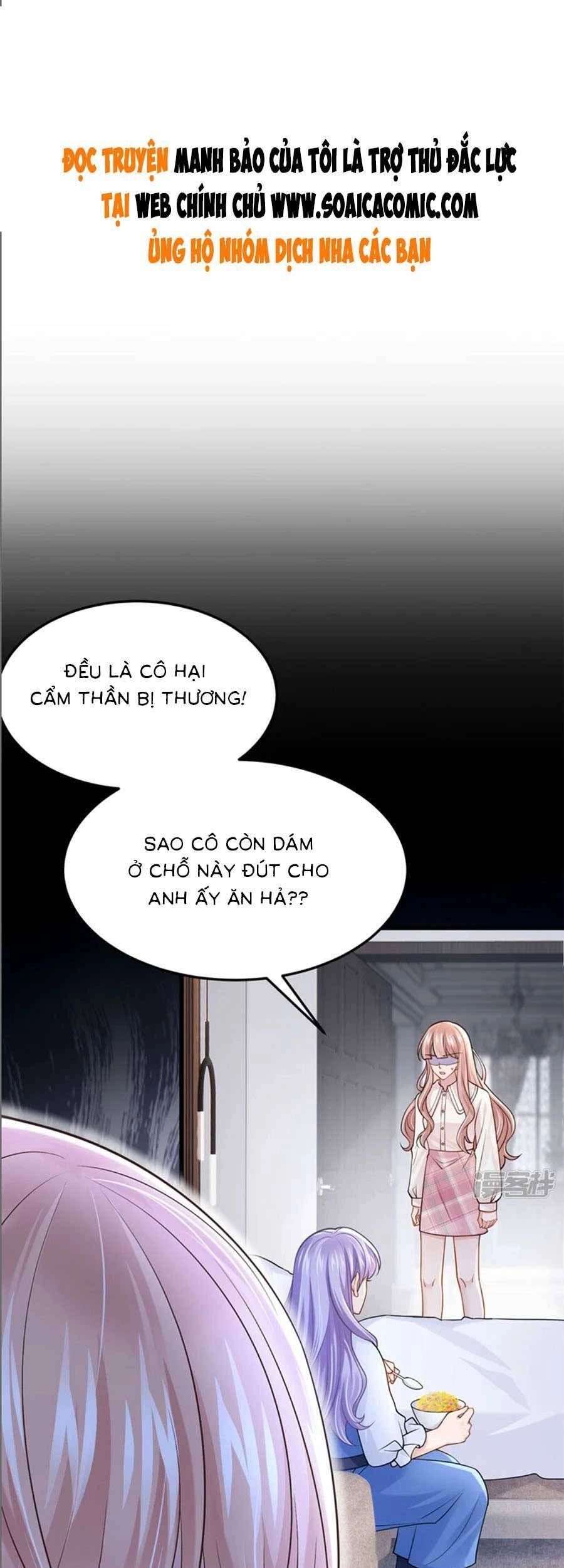 Manh Bảo Của Tôi Là Liêu Cơ Chapter 94 - 1
