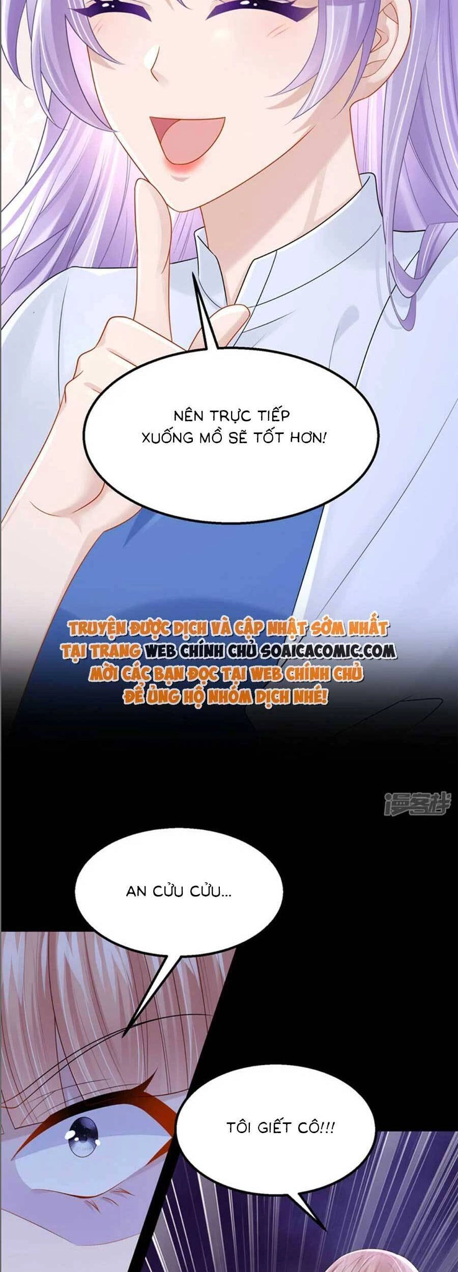 Manh Bảo Của Tôi Là Liêu Cơ Chapter 94 - 9