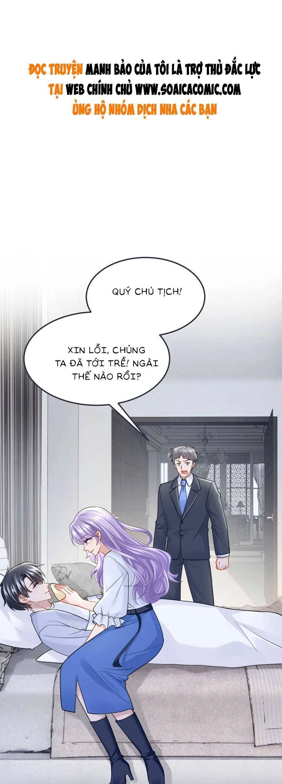 Manh Bảo Của Tôi Là Liêu Cơ Chapter 95 - 1