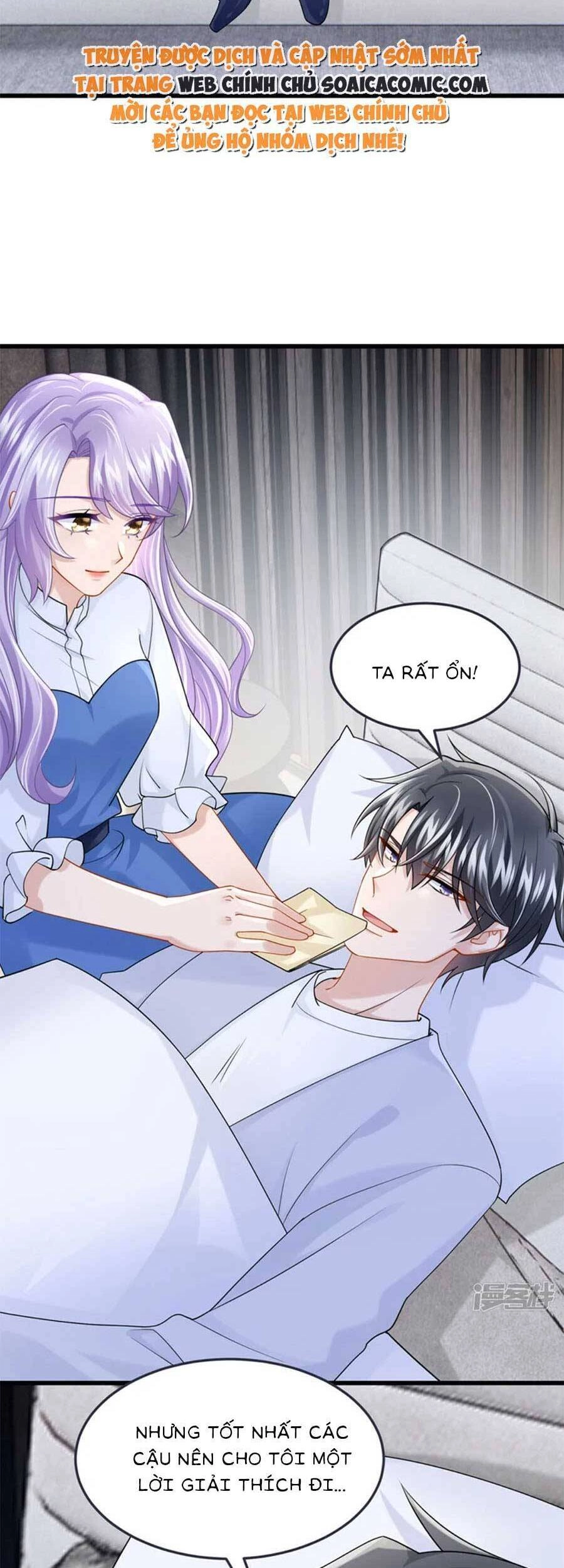 Manh Bảo Của Tôi Là Liêu Cơ Chapter 95 - 2