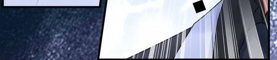 Manh Bảo Của Tôi Là Liêu Cơ Chapter 95 - 8