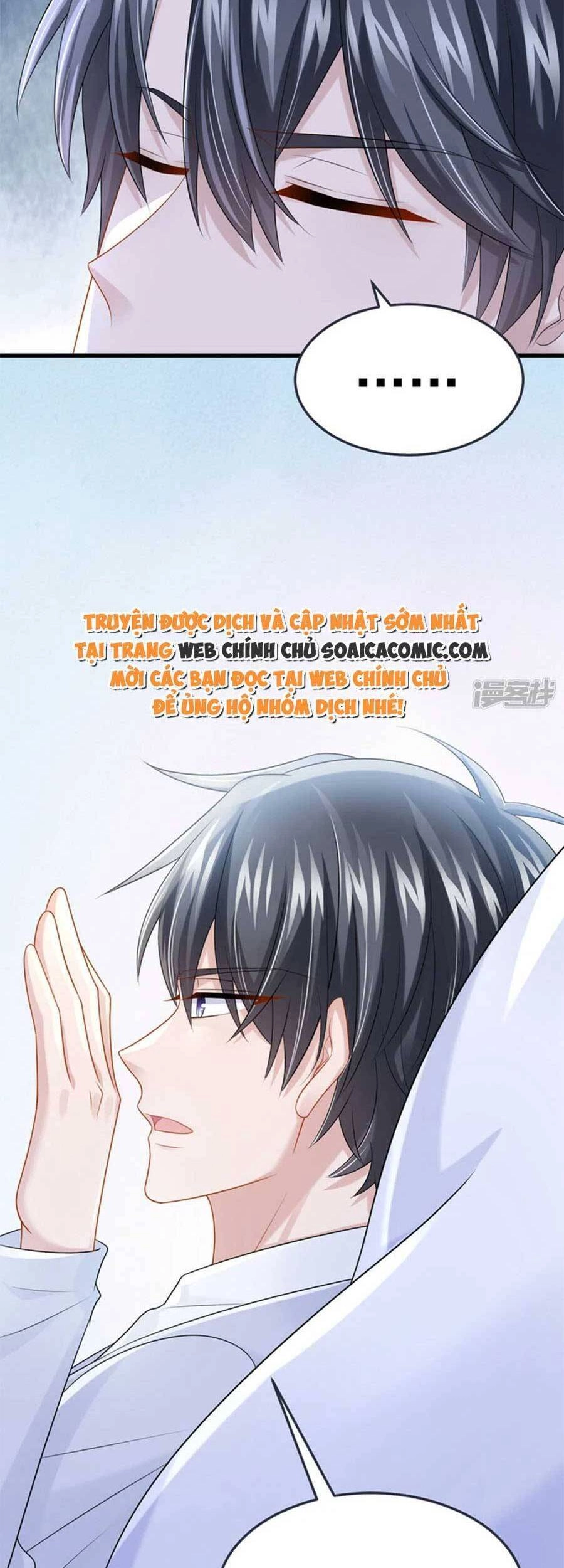 Manh Bảo Của Tôi Là Liêu Cơ Chapter 95 - 14