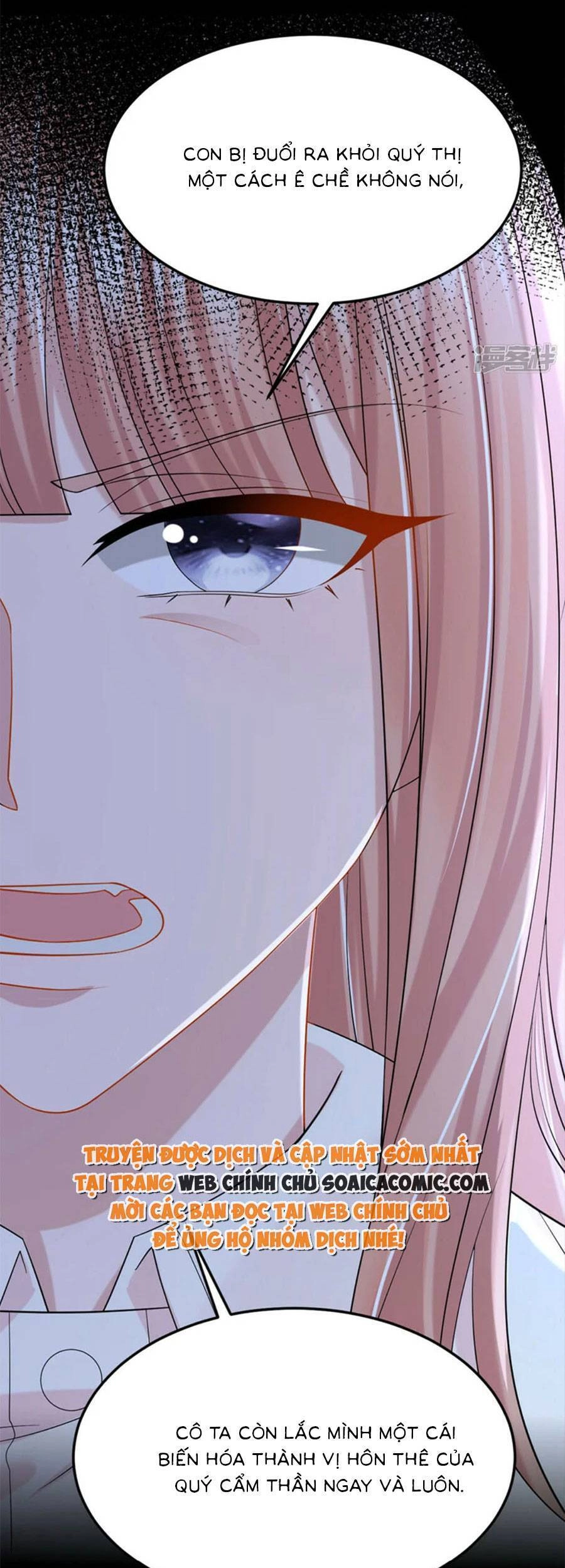 Manh Bảo Của Tôi Là Liêu Cơ Chapter 96 - 13