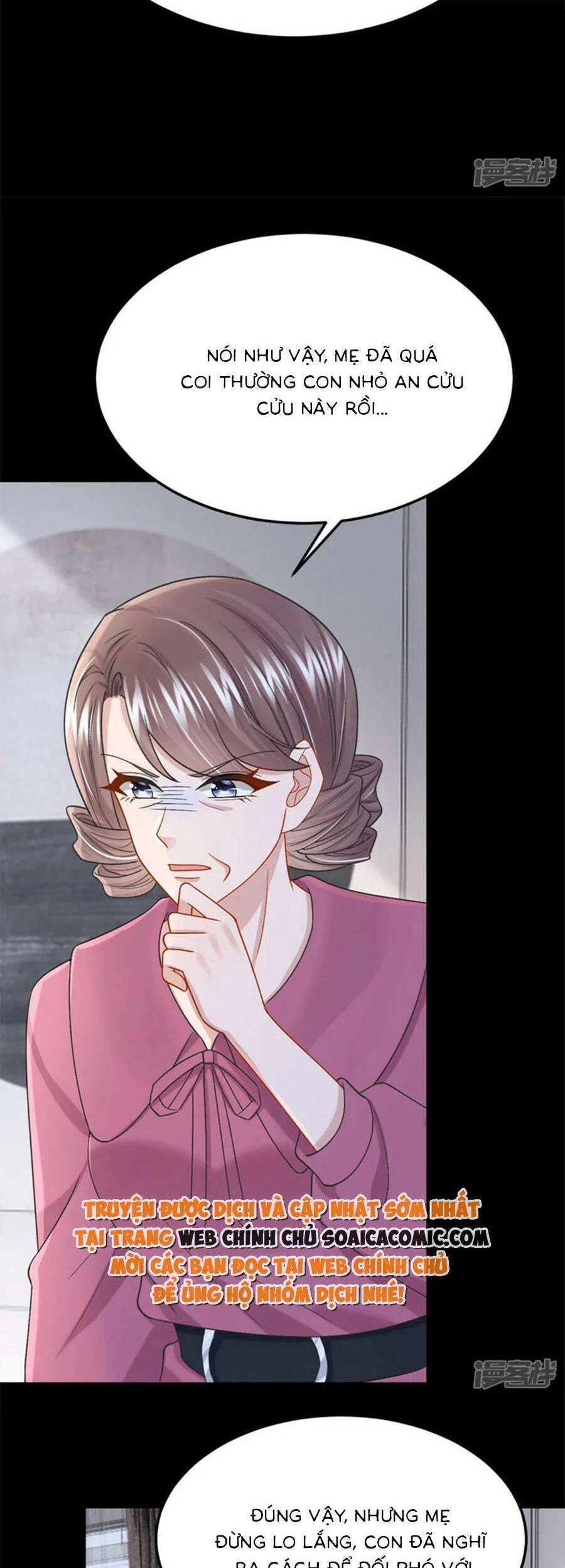 Manh Bảo Của Tôi Là Liêu Cơ Chapter 96 - 14